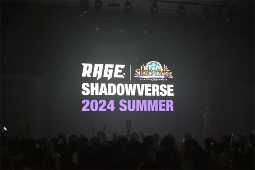 画像ギャラリー No.008のサムネイル画像 / 「RAGE Shadowverse 2024 Summer」GRAND FINALSレポート。最後のトロフィーを手にしたのはN/S選手