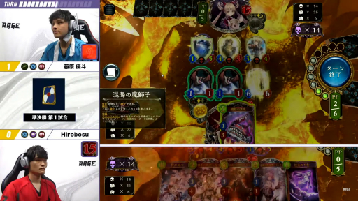 画像ギャラリー No.012のサムネイル画像 / 「RAGE Shadowverse 2024 Summer」GRAND FINALSレポート。最後のトロフィーを手にしたのはN/S選手