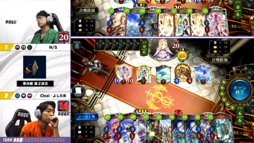 画像ギャラリー No.015のサムネイル画像 / 「RAGE Shadowverse 2024 Summer」GRAND FINALSレポート。最後のトロフィーを手にしたのはN/S選手