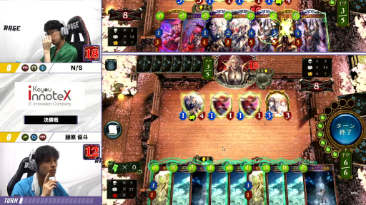 画像ギャラリー No.019のサムネイル画像 / 「RAGE Shadowverse 2024 Summer」GRAND FINALSレポート。最後のトロフィーを手にしたのはN/S選手