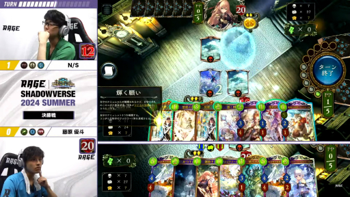 画像ギャラリー No.020のサムネイル画像 / 「RAGE Shadowverse 2024 Summer」GRAND FINALSレポート。最後のトロフィーを手にしたのはN/S選手