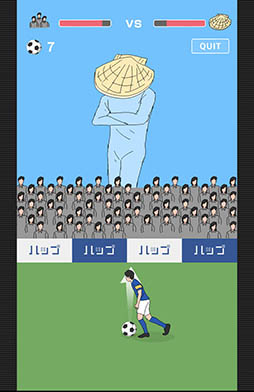 画像ギャラリー No.005のサムネイル画像 / フリーキックで怪獣達を撃退せよ。サッカー風ゲーム「副キャプテン」を紹介する「（ほぼ）日刊スマホゲーム通信」第963回