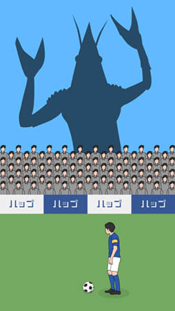 副キャプテン