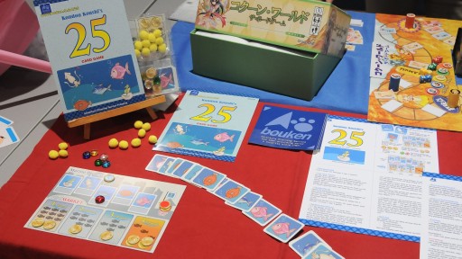 画像ギャラリー No.009のサムネイル画像 / ［SPIEL’15］「T.I.M.E Stories」から「T＆T」まで。グループSNEの安田 均代表が読み解く，ドイツゲームのこれまでとこれから