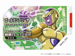 画像ギャラリー No.002のサムネイル画像 / ブラウザ上で遊べるカードダス「ドラゴンボール 超スカウターバトル」11月20日に発売