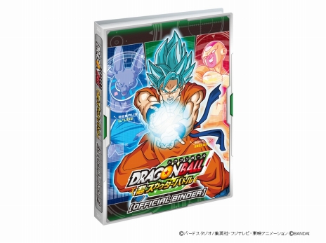 画像ギャラリー No.009のサムネイル画像 / 明日発売の「ドラゴンボール 超スカウターバトル」,Webの新サービスで購入可能