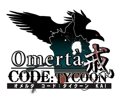 画像ギャラリー No.002のサムネイル画像 / 「オメルタCODE：TYCOON 戒」のオープニングムービーが公開