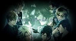 画像ギャラリー No.006のサムネイル画像 / 「オメルタCODE：TYCOON 戒」のオープニングムービーが公開