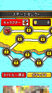画像ギャラリー No.006のサムネイル画像 / 遭難者救助のカギはバランス調整。カジュアルゲーム「S.O.S」を紹介する「（ほぼ）日刊スマホゲーム通信」第964回