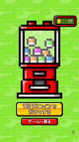 画像ギャラリー No.010のサムネイル画像 / 遭難者救助のカギはバランス調整。カジュアルゲーム「S.O.S」を紹介する「（ほぼ）日刊スマホゲーム通信」第964回