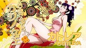 画像ギャラリー No.026のサムネイル画像 / 「UPPERS」,プロモーションムービーが公開。店舗別特典やキャラ紹介も