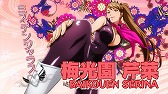 画像ギャラリー No.032のサムネイル画像 / 「UPPERS」,プロモーションムービーが公開。店舗別特典やキャラ紹介も