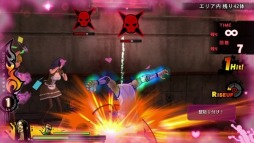 画像ギャラリー No.002のサムネイル画像 / 「UPPERS」ダイジェストプレイ動画第4弾「右京紫苑&劉无常」を公開。2種類の「ラッキーS(スケベ)」システムの効果とは