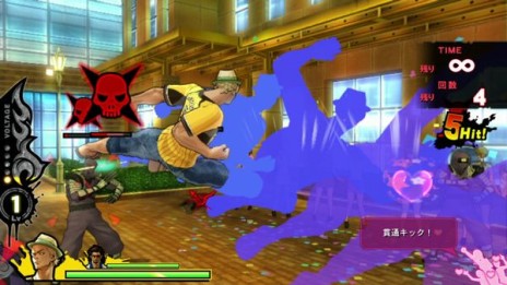 画像ギャラリー No.003のサムネイル画像 / 「UPPERS（アッパーズ）」ダイジェストプレイ動画第5弾「金丸ひろし＆九条 骸」が公開に