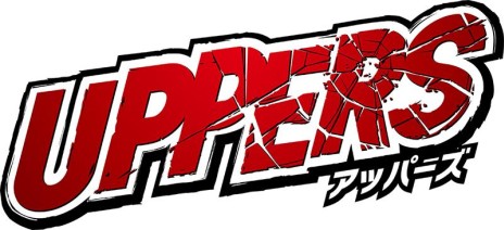 画像ギャラリー No.008のサムネイル画像 / 「UPPERS（アッパーズ）」ダイジェストプレイ動画第5弾「金丸ひろし＆九条 骸」が公開に