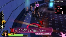 画像ギャラリー No.002のサムネイル画像 / 「UPPERS」ダイジェストプレイ動画第6弾「ニコル＆真田天命」を公開。トリッキーなニコルとパワフルな天命の対照的なバトルスタイルに注目