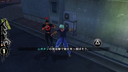 画像ギャラリー No.009のサムネイル画像 / モテたくてステゴロっすよ。マーベラスの新作アクション「UPPERS」の体験版の内容をまとめてチェック