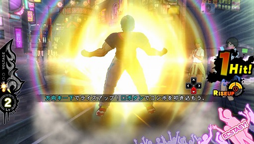 画像ギャラリー No.010のサムネイル画像 / モテたくてステゴロっすよ。マーベラスの新作アクション「UPPERS」の体験版の内容をまとめてチェック
