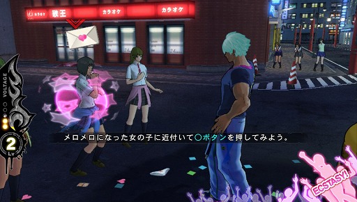 画像ギャラリー No.018のサムネイル画像 / モテたくてステゴロっすよ。マーベラスの新作アクション「UPPERS」の体験版の内容をまとめてチェック