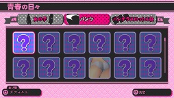 画像ギャラリー No.042のサムネイル画像 / モテたくてステゴロっすよ。マーベラスの新作アクション「UPPERS」の体験版の内容をまとめてチェック