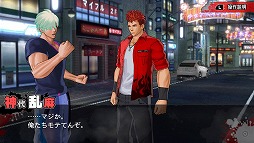 画像ギャラリー No.045のサムネイル画像 / モテたくてステゴロっすよ。マーベラスの新作アクション「UPPERS」の体験版の内容をまとめてチェック