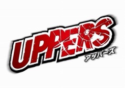 画像ギャラリー No.001のサムネイル画像 / PS Vita用ソフト「UPPERS」の発売日が“未定”に変更