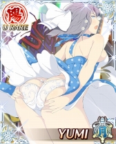 画像ギャラリー No.001のサムネイル画像 / 「UPPERS」,3月31日に重大発表あり。「閃乱カグラ NW Gバースト」では本作とのコラボも