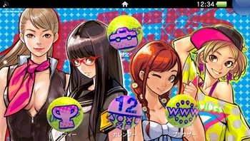 画像ギャラリー No.008のサムネイル画像 / 「UPPERS」,3月31日に重大発表あり。「閃乱カグラ NW Gバースト」では本作とのコラボも