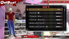 画像ギャラリー No.024のサムネイル画像 / 発売延期となっていた「UPPERS」の新発売日は7月14日。製品版はより手に取りやすい2000円引きの“フルボッコ価格”に