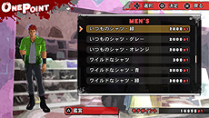 画像ギャラリー No.025のサムネイル画像 / 発売延期となっていた「UPPERS」の新発売日は7月14日。製品版はより手に取りやすい2000円引きの“フルボッコ価格”に