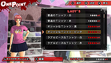 画像ギャラリー No.026のサムネイル画像 / 発売延期となっていた「UPPERS」の新発売日は7月14日。製品版はより手に取りやすい2000円引きの“フルボッコ価格”に