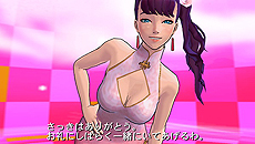 画像ギャラリー No.028のサムネイル画像 / 発売延期となっていた「UPPERS」の新発売日は7月14日。製品版はより手に取りやすい2000円引きの“フルボッコ価格”に