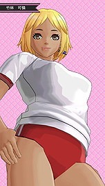 画像ギャラリー No.037のサムネイル画像 / 発売延期となっていた「UPPERS」の新発売日は7月14日。製品版はより手に取りやすい2000円引きの“フルボッコ価格”に