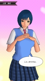 画像ギャラリー No.017のサムネイル画像 / 「UPPERS」タッグバトルや，男を“アゲアゲ”にする女の子達の情報を公開。ラッキーS・破の発動やバトル時のアクションが確認できるPV2本も