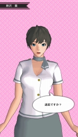 画像ギャラリー No.020のサムネイル画像 / 「UPPERS」タッグバトルや，男を“アゲアゲ”にする女の子達の情報を公開。ラッキーS・破の発動やバトル時のアクションが確認できるPV2本も