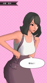 画像ギャラリー No.022のサムネイル画像 / 「UPPERS」タッグバトルや，男を“アゲアゲ”にする女の子達の情報を公開。ラッキーS・破の発動やバトル時のアクションが確認できるPV2本も
