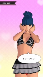 画像ギャラリー No.024のサムネイル画像 / 「UPPERS」タッグバトルや，男を“アゲアゲ”にする女の子達の情報を公開。ラッキーS・破の発動やバトル時のアクションが確認できるPV2本も