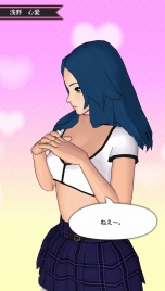 画像ギャラリー No.025のサムネイル画像 / 「UPPERS」タッグバトルや，男を“アゲアゲ”にする女の子達の情報を公開。ラッキーS・破の発動やバトル時のアクションが確認できるPV2本も