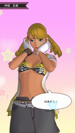 画像ギャラリー No.026のサムネイル画像 / 「UPPERS」タッグバトルや，男を“アゲアゲ”にする女の子達の情報を公開。ラッキーS・破の発動やバトル時のアクションが確認できるPV2本も