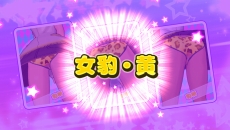 画像ギャラリー No.030のサムネイル画像 / 「UPPERS」タッグバトルや，男を“アゲアゲ”にする女の子達の情報を公開。ラッキーS・破の発動やバトル時のアクションが確認できるPV2本も