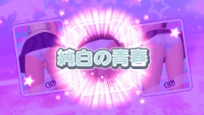 画像ギャラリー No.031のサムネイル画像 / 「UPPERS」タッグバトルや，男を“アゲアゲ”にする女の子達の情報を公開。ラッキーS・破の発動やバトル時のアクションが確認できるPV2本も