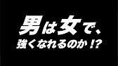 画像ギャラリー No.013のサムネイル画像 / 「UPPERS」，ドランクドラゴンの鈴木 拓さんによるセクシーシーン実証動画を公開