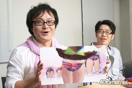 画像ギャラリー No.015のサムネイル画像 / 男は女で強くなるのか? 「UPPERS」のモテモテ応援団長を務める鈴木 拓さんが,体を張って試してくれた