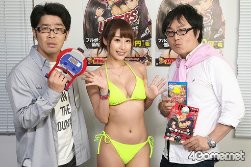 画像ギャラリー No.016のサムネイル画像 / 男は女で強くなるのか? 「UPPERS」のモテモテ応援団長を務める鈴木 拓さんが,体を張って試してくれた