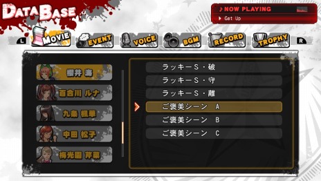 画像ギャラリー No.006のサムネイル画像 / 「UPPERS」より白熱したバトルが楽しめる「ハードモード」が登場。キャラクターの見た目が変化する“隠しコマンド”も