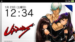 画像ギャラリー No.003のサムネイル画像 / DL版「UPPERS」,クイーン衣装の配布と値引きキャンペーンが8月31日で終了