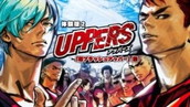 画像ギャラリー No.011のサムネイル画像 / DL版「UPPERS」,クイーン衣装の配布と値引きキャンペーンが8月31日で終了