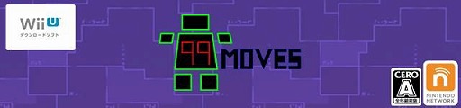画像ギャラリー No.002のサムネイル画像 / 99回しか移動できないアクションゲーム「99Moves」が10月21日に配信