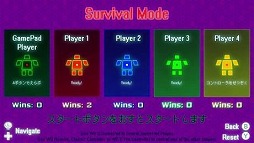 画像ギャラリー No.005のサムネイル画像 / 99回しか移動できないアクションゲーム「99Moves」が10月21日に配信