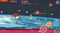 画像ギャラリー No.004のサムネイル画像 / ニコ生のコメントがゲームに反映する「実況！ねこ式戦闘機」，10月21日に配信開始